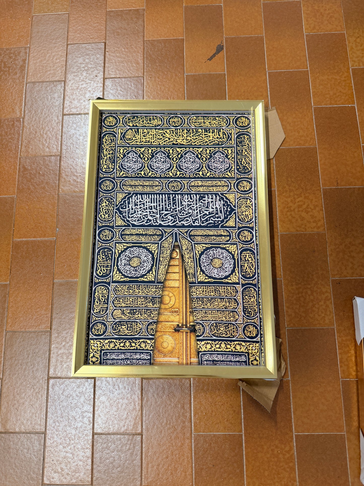 Cornice Islamica LED Premium – Porta della Kaaba 40x60 cm