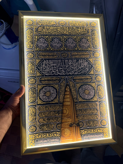 Cornice Islamica LED Premium – Porta della Kaaba 40x60 cm