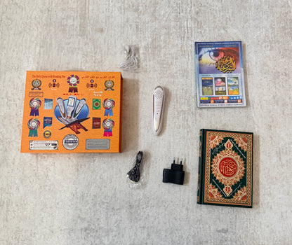 Corano Elettronico con Penna Digitale Interattiva 13.5 X 19 CM